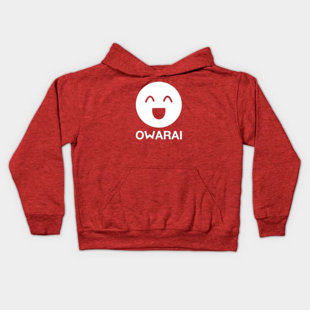 Background Character (Skip to Loafer) Owarai Kids Hoodie by Kamishirts